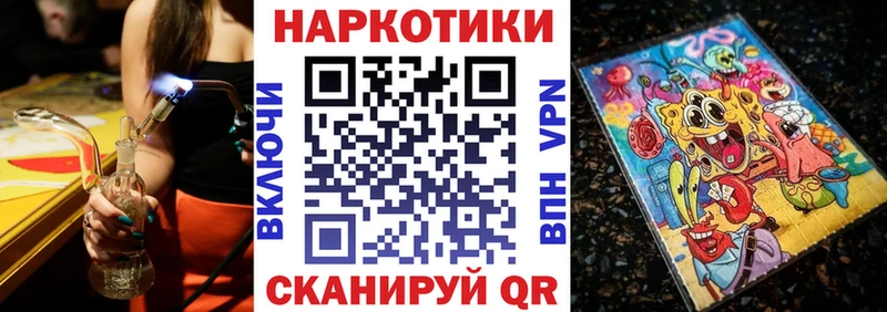 Наркошоп Сорск ГАШ  Амфетамин  COCAIN  Меф  Каннабис  А ПВП 