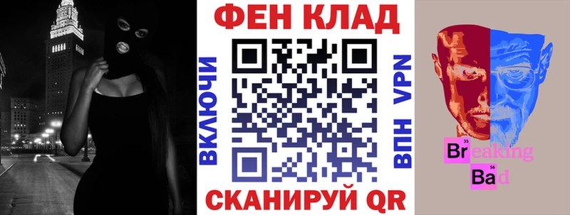 что такое наркотик Сорск Amphetamine 98%