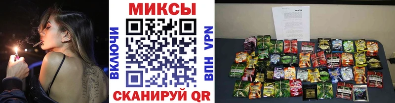 купить закладку Сорск Бутират бутик