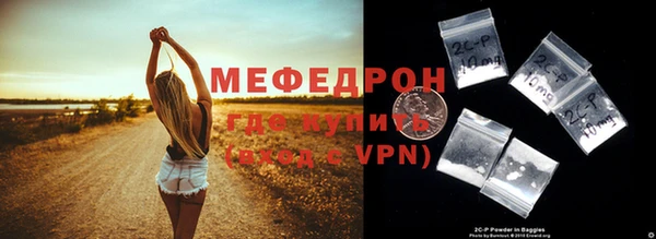 ГАЛЛЮЦИНОГЕННЫЕ ГРИБЫ Остров
