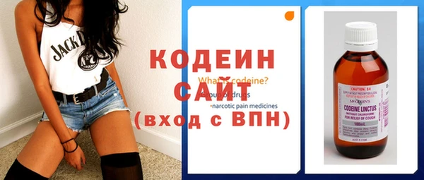ГАЛЛЮЦИНОГЕННЫЕ ГРИБЫ Остров
