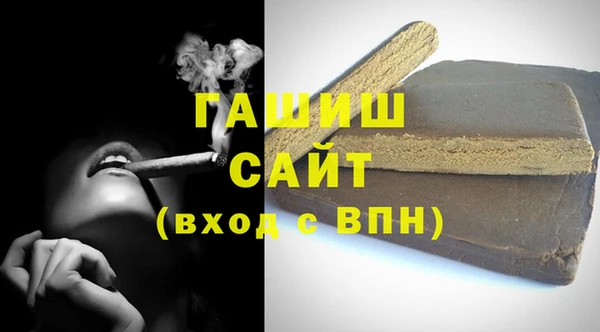 ГАЛЛЮЦИНОГЕННЫЕ ГРИБЫ Остров