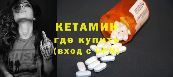 ГАЛЛЮЦИНОГЕННЫЕ ГРИБЫ Остров