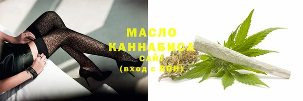 МДМА Переславль-Залесский
