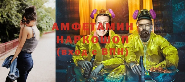 ГАЛЛЮЦИНОГЕННЫЕ ГРИБЫ Остров