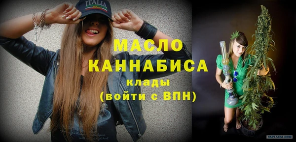 ГАЛЛЮЦИНОГЕННЫЕ ГРИБЫ Остров