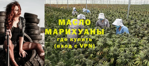 ГАЛЛЮЦИНОГЕННЫЕ ГРИБЫ Остров