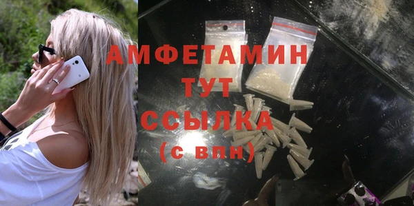 ГАЛЛЮЦИНОГЕННЫЕ ГРИБЫ Остров