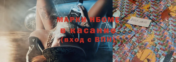 ГАЛЛЮЦИНОГЕННЫЕ ГРИБЫ Остров