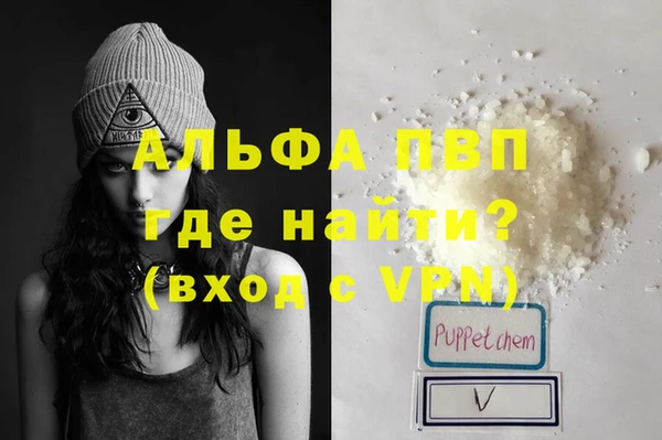 ГАЛЛЮЦИНОГЕННЫЕ ГРИБЫ Остров